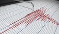 Земетресение разтърси Киргизстан