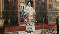Епископ Макарий застава начело на Василиевата литургия в храм "Света Троица"