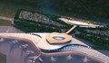 Румъния ще строи ново летище на 40 километра от Русе