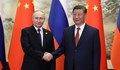 Владимир Путин: Благодарен съм на Китай за инициативите за постигане на мир в Украйна