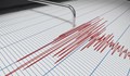 Земетресение в Родопите