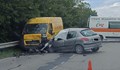 67-годишен мъж е загинал при тежката катастрофа на пътя Плевен - Ловеч