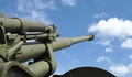 Украйна ще бъде домакин на форум на отбранителната индустрия