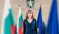 Съдия Мария Велкова встъпи в длъжност