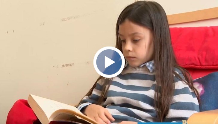 Столичната библиотека обяви Виго за "най-четящото дете за годината”