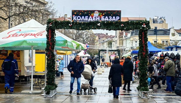 За реализирането на новия облик е необходимо да бъдат закупени павилиони с дървена конструкция