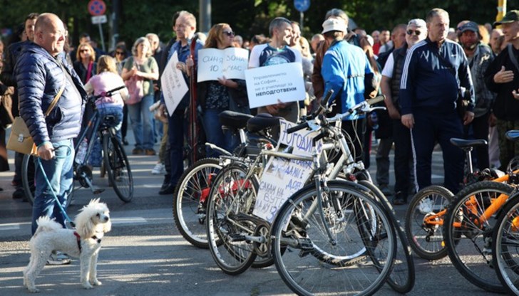 Пореден протест в центъра на София