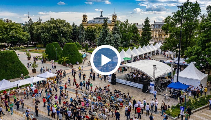 Ще се включат над 150 фирми в сферата на туризма