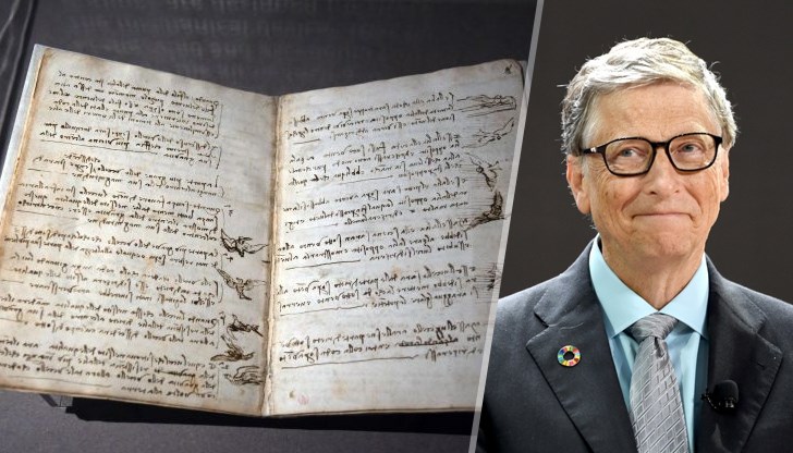 Лестърският кодекс е най-скъпата книга, продадена някога