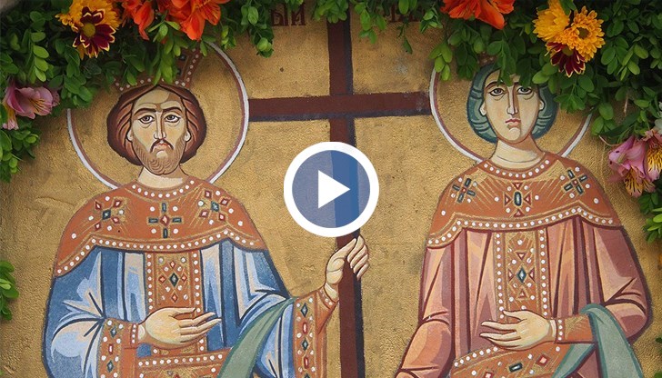 На 21 май православната църквата почита паметта на Свети Константин и Елена