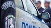 Полицай пострада при сбиване в село Смирненски
