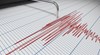 Земетресение от 4,3 по Рихтер разтърси Пловдив