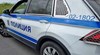 Обвиниха мъж в умишлено убийство в Стара Загора