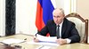 Владимир Путин: Ударите с участието на западните държави означава, че те са във война с Русия