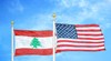 Нападение срещу посолството на САЩ в Ливан