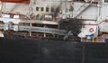 Гръцки кораб бедства в Червено море след нападение от хутите