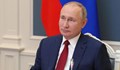 Владимир Путин се ползва с доверието на 81% от руснаците