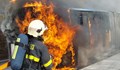 Автобус с ученици се запали в Сърбия