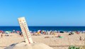 Жега през юли: Между 14 до 40 градуса