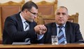 Илиян Василев: Борисов няма да бъде премиер, въпреки натягането на Симеон Дянков в ефир