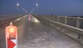 Ограничават трафика на Дунав мост в една лента