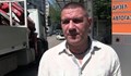Собственик на бензиностанция иска да строи жилища край Николово