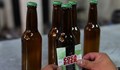 Боливия започва да произвежда бира от кока