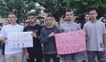 Протест пред болницата в Плевен