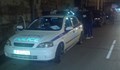 Полицаи спипаха четирима души с наркотици в Русе