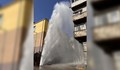20-метров гейзер с вряла вода изригна в центъра на София