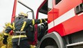 Три сигнала наложиха намесата на пожарникари в Русенско