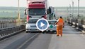 Как ще предотвратят опашките от автомобили по време на ремонта на Дунав мост?