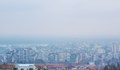 Община Русе ще закупи нова система за замерване химическите замърсители на въздуха