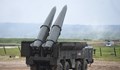 Русия започна втория етап от ученията на тактически ядрени сили