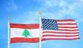 Нападение срещу посолството на САЩ в Ливан