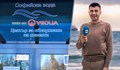Жоро Игнатов осъди "Софийска вода"