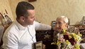 Баба Зорка празнува 100-годишен юбилей