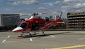 Започва строителство на хеликоптерна площадка в болницата в Монтана