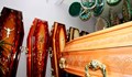 Жена "възкръсна" в погребален дом в Небраска