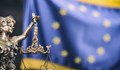 Съдът на ЕС глоби Унгария с 200 милиона евро