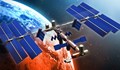 Руски сателит се разпадна на отломки