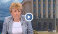 Виктория Василева: Партия "Величие" няма да участва в кабинет с ГЕРБ-СДС и ДПС