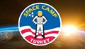 37 българчета заминават на Космически лагер в Турция