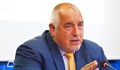 Бойко Борисов запази в тайна името на кандидат-премиера