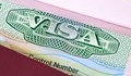 Американското посолство: Обработката на визите може да отнеме по-дълго време от очакваното