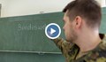 Германия рекламира постъпването в армията чрез TikTok