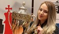 Нургюл Салимова стана шахматистка №1 на България