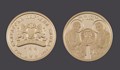 БНБ пуска в обращение златна монета „Св. св. Петър и Павел“