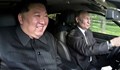 Ким Чен Ун стартира ключова среща след посещението на Путин