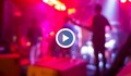 Заловиха 12 непълнолетни в дискотеките във Варна навръх 1 юни